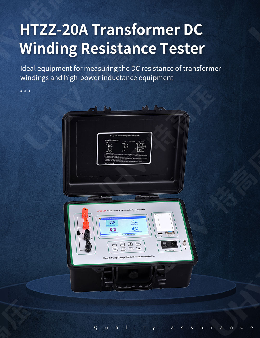  Transformer dc resistance test instrument