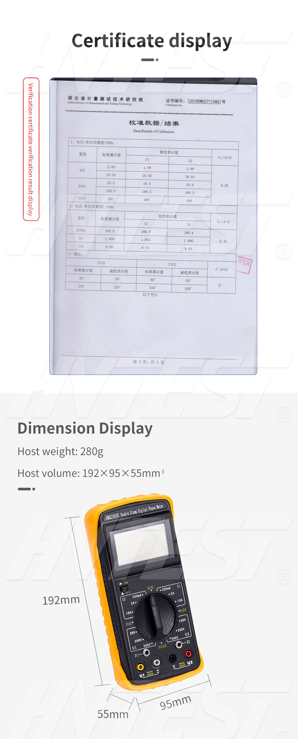 Digital double clamp Phase voltammeter