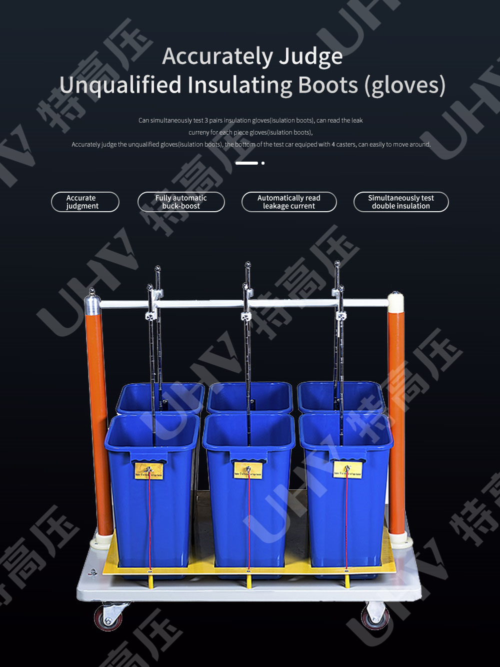 Insulation boot (glove) withstand voltage test device